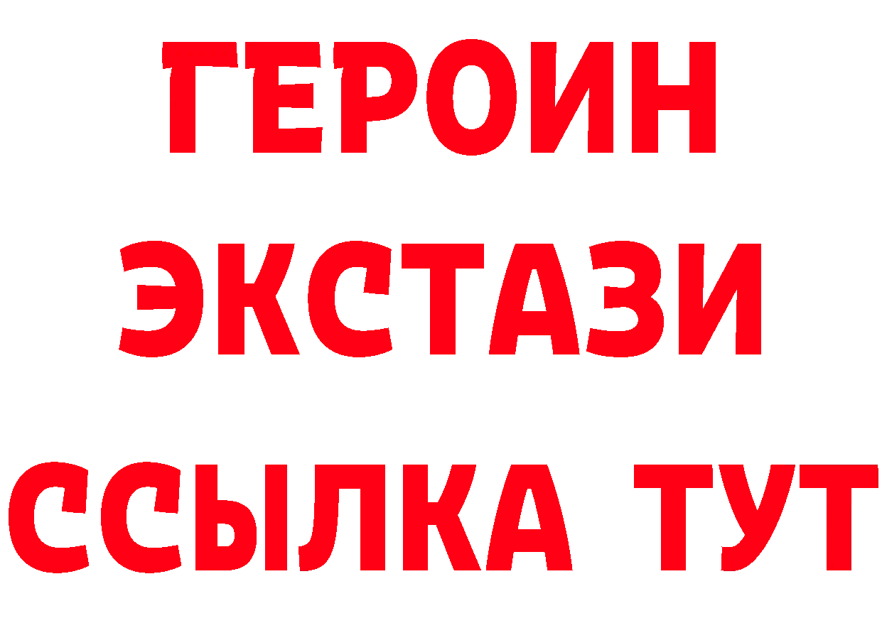 БУТИРАТ вода зеркало это ОМГ ОМГ Костомукша